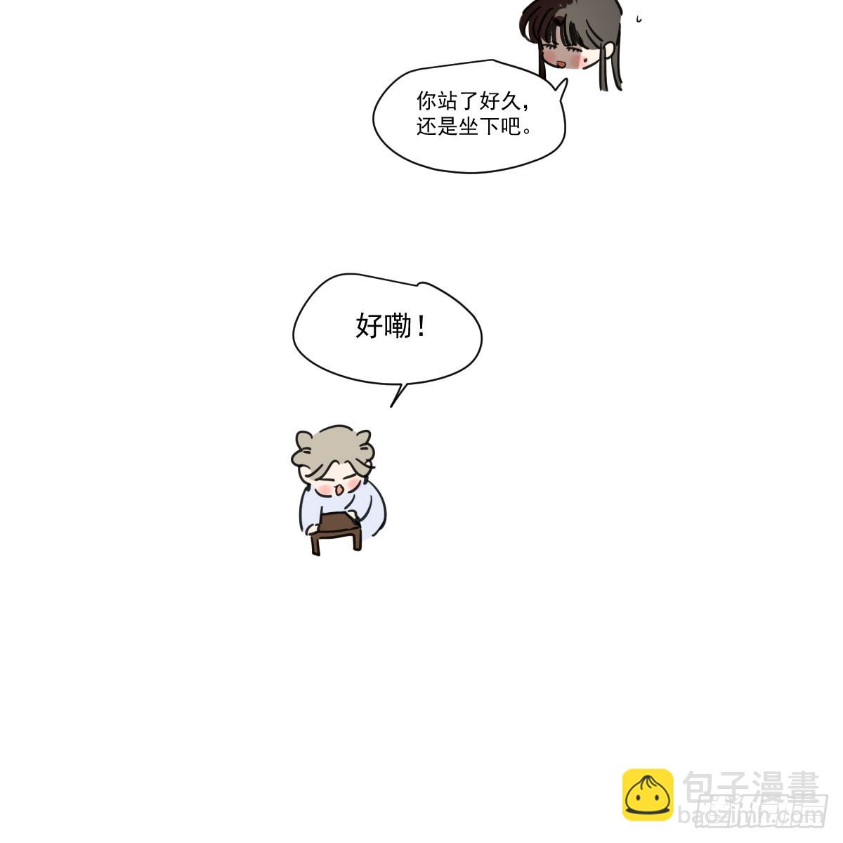 第220话 一触即发(1/2)-第251话