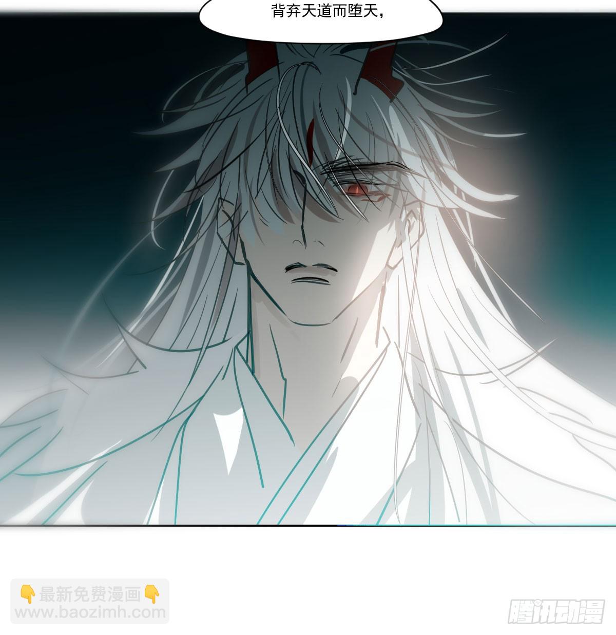 第220话 一触即发(1/2)-第251话