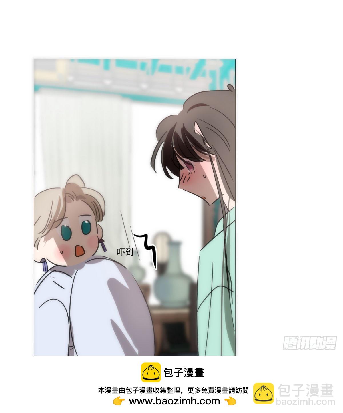 第220话 一触即发(1/2)-第251话