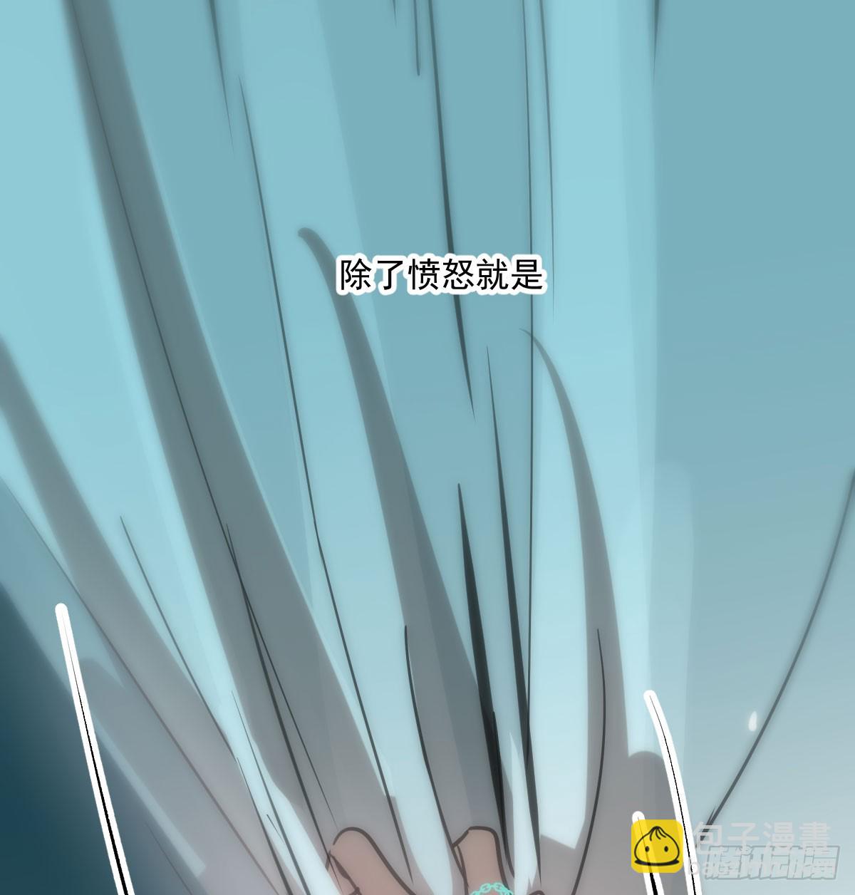 第222话 一把推倒(1/2)-第253话