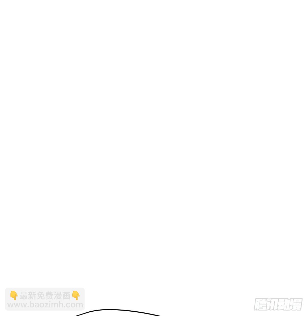 第222话 一把推倒(1/2)-第253话