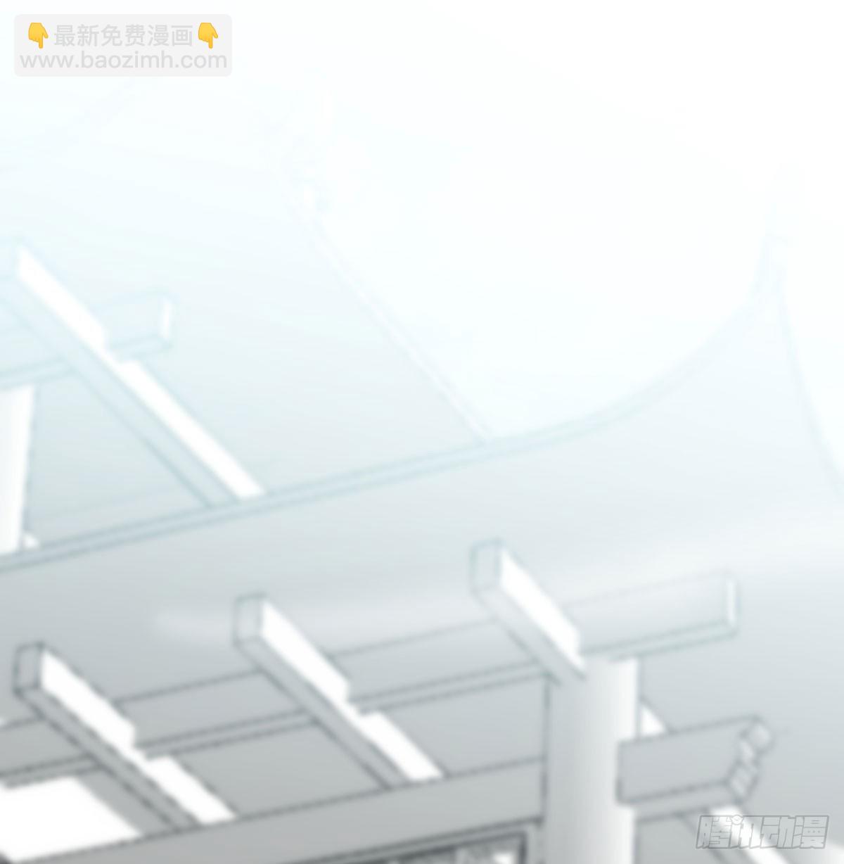 第222话 一把推倒(1/2)-第253话