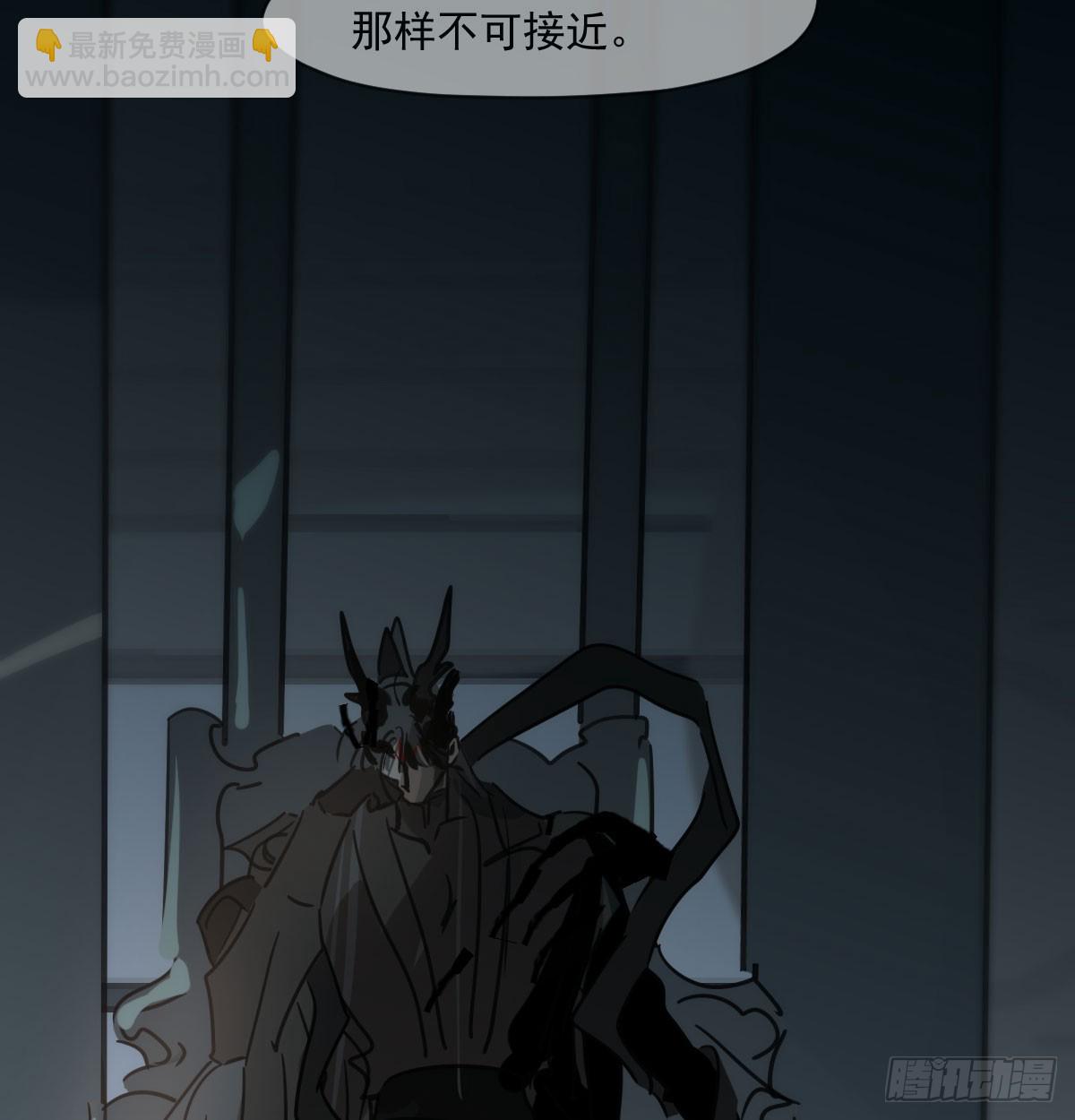 第222话 一把推倒(1/2)-第253话
