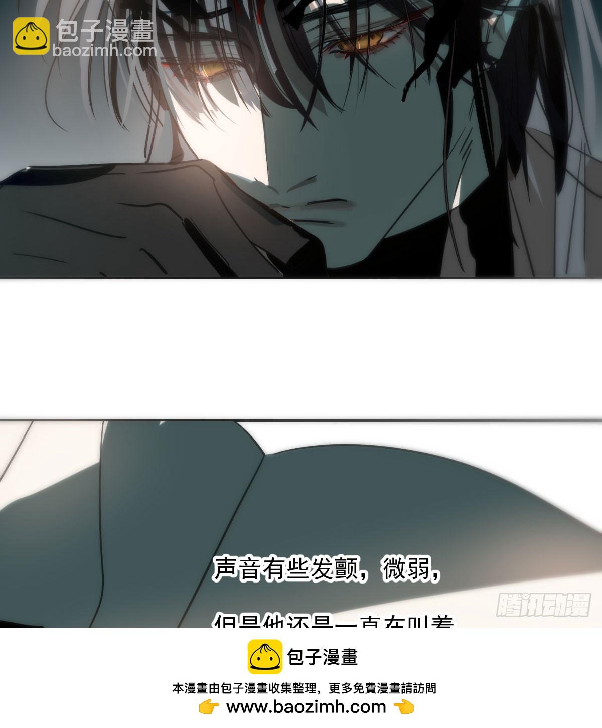 第222话 一把推倒(1/2)-第253话