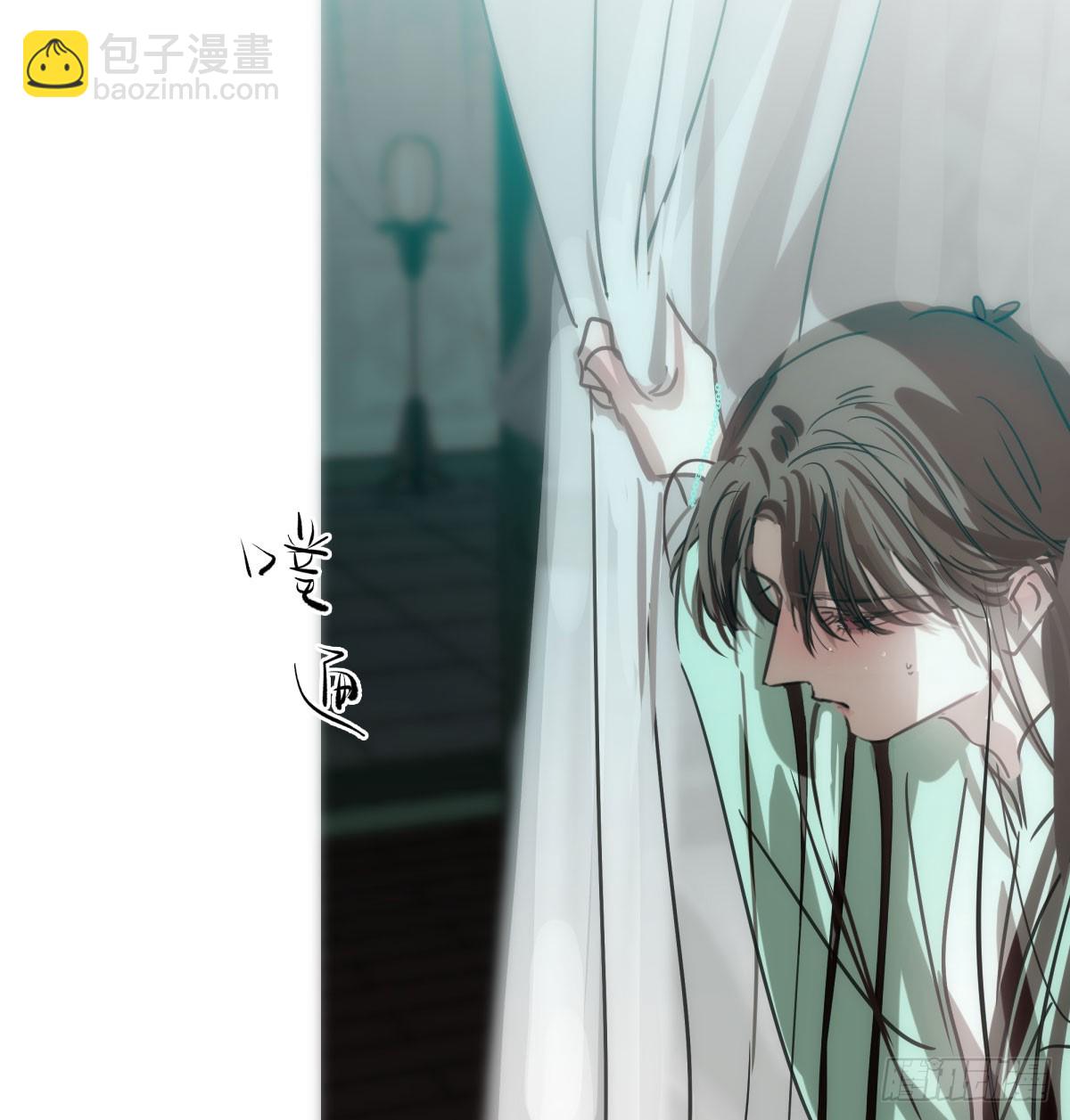 第222话 一把推倒(1/2)-第253话