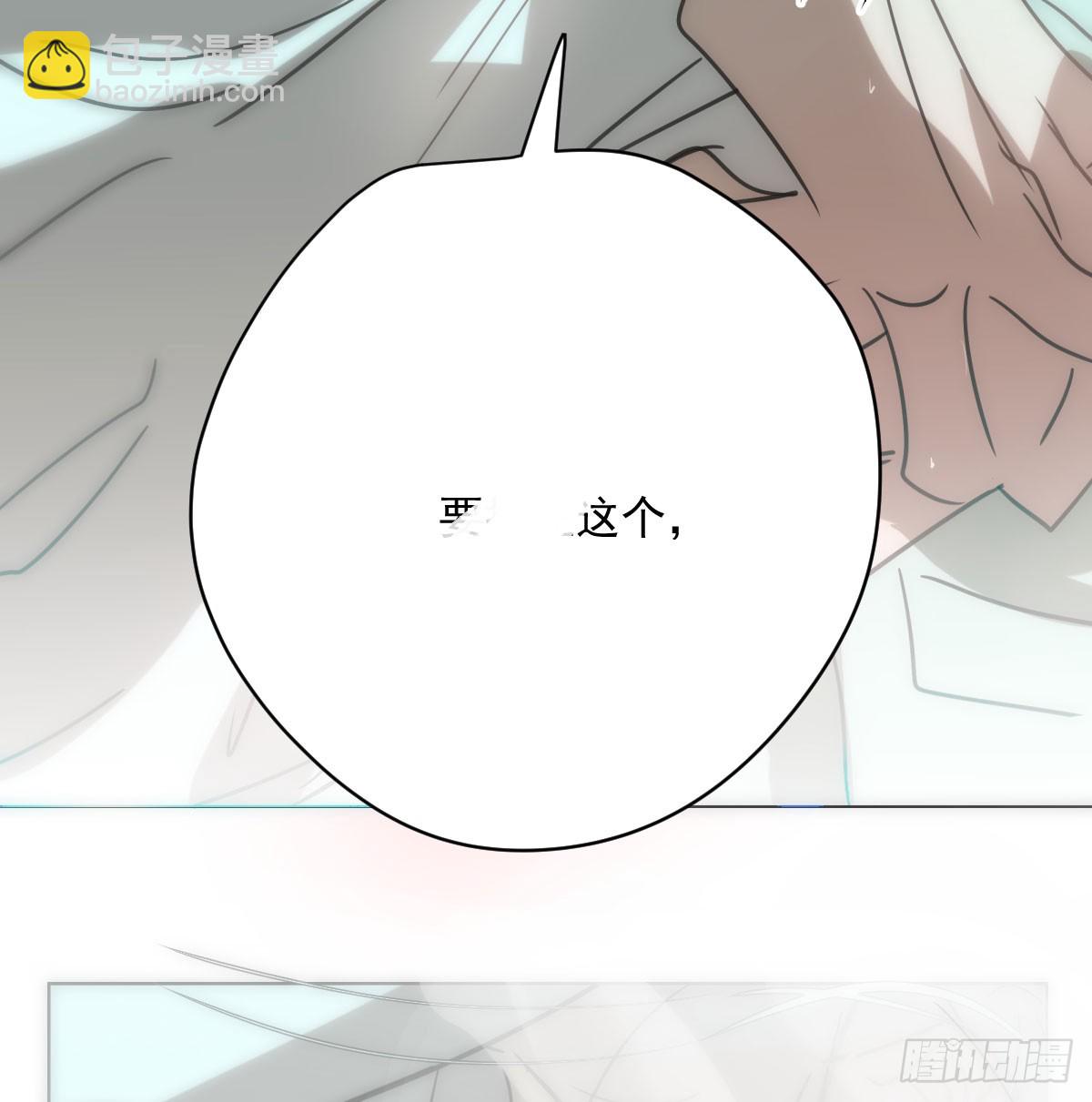第224话 终于(1/2)-第255话