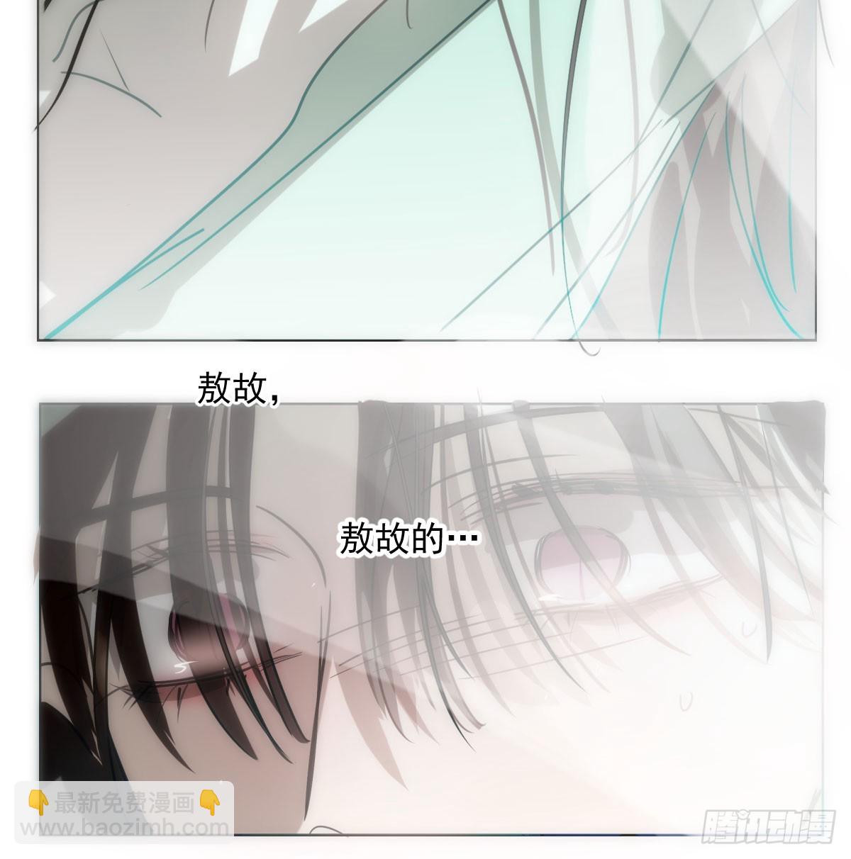 第224话 终于(1/2)-第255话