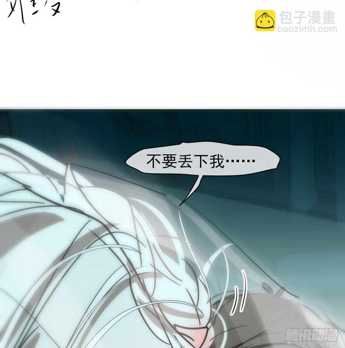 第224话 终于(1/2)-第255话
