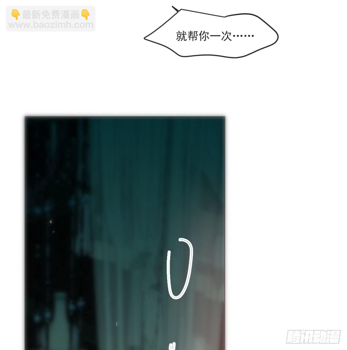 第224话 终于(1/2)-第255话