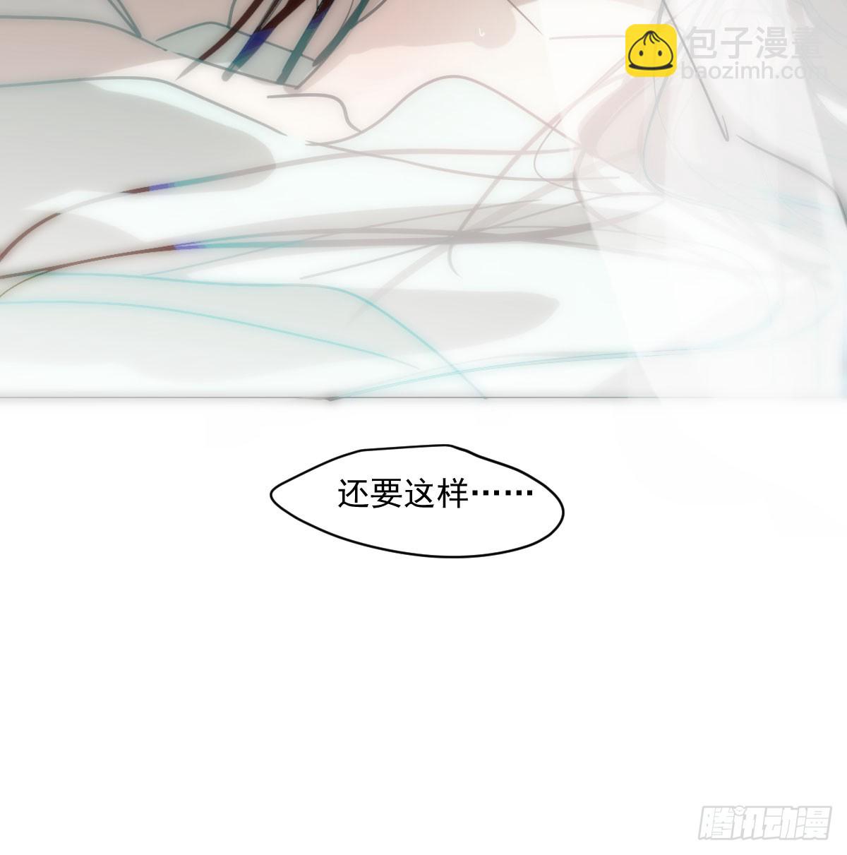 第224话 终于(1/2)-第255话