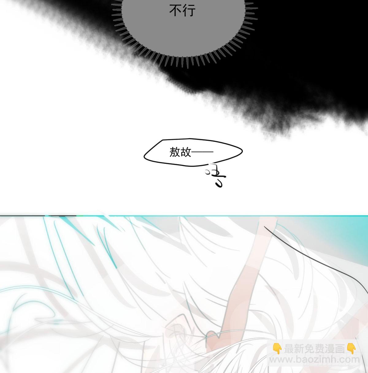 第224话 终于(1/2)-第255话