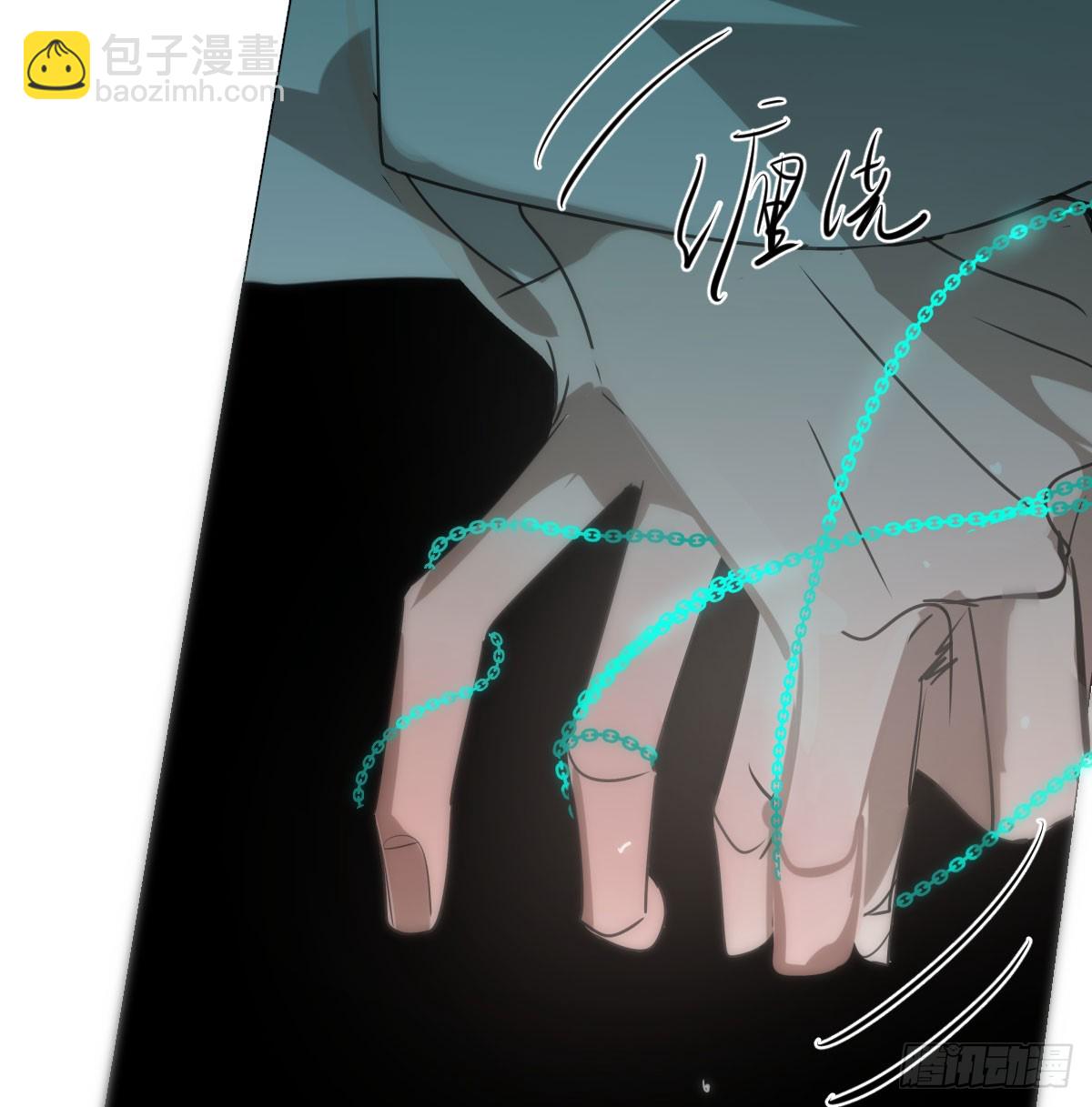 第224话 终于(1/2)-第255话