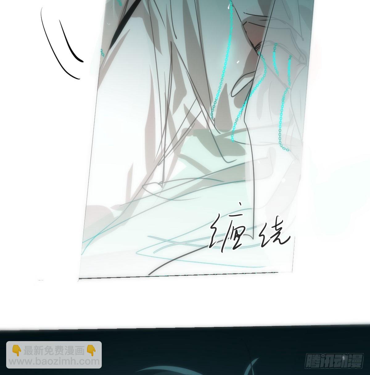 第224话 终于(1/2)-第255话