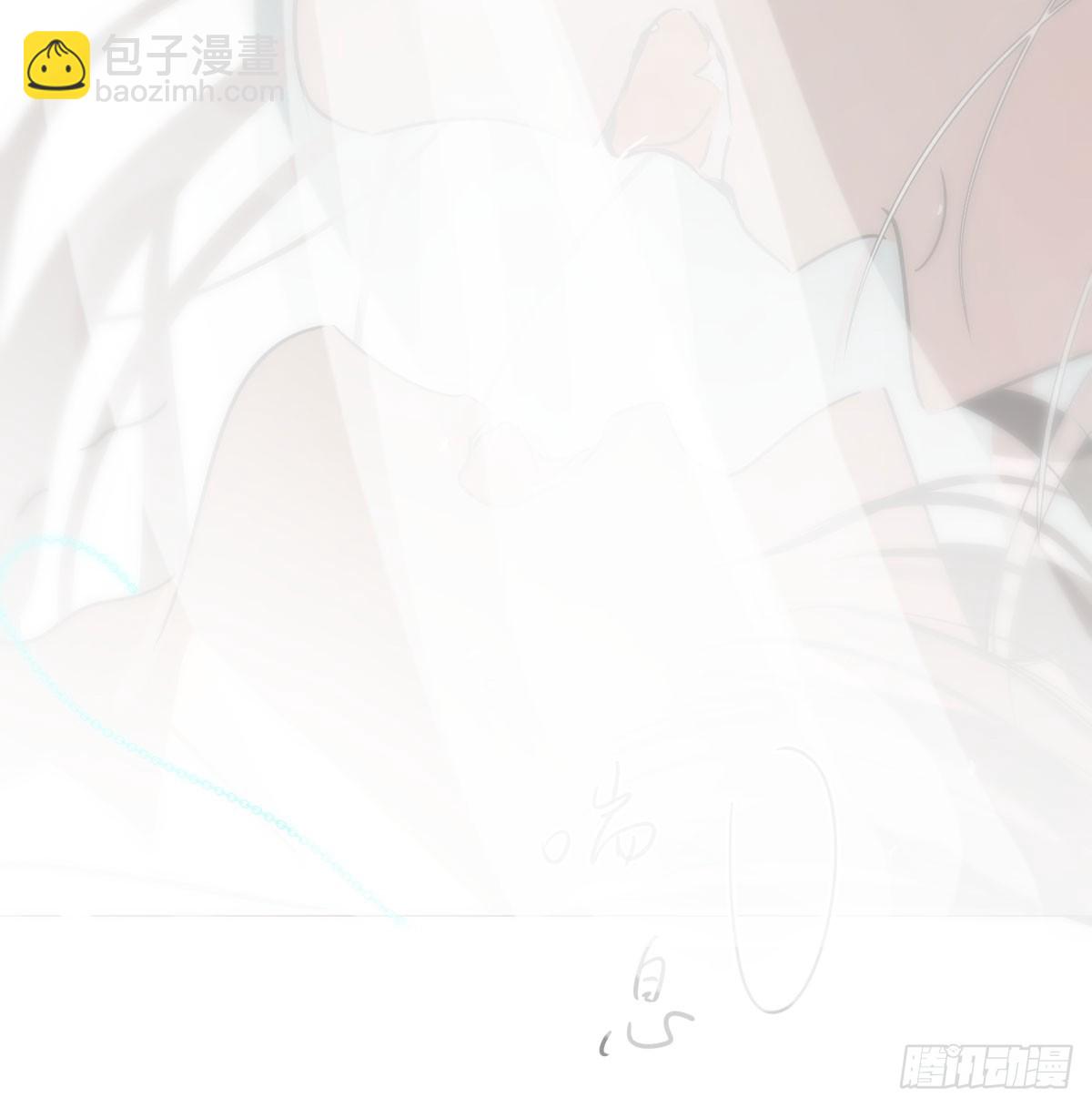 第224话 终于(1/2)-第255话