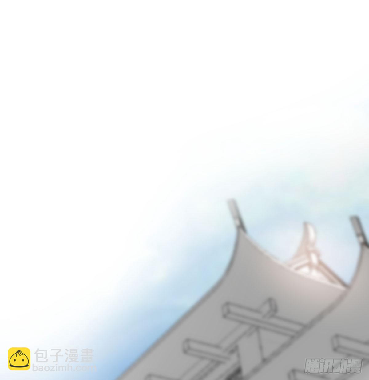 第224话 终于(1/2)-第255话