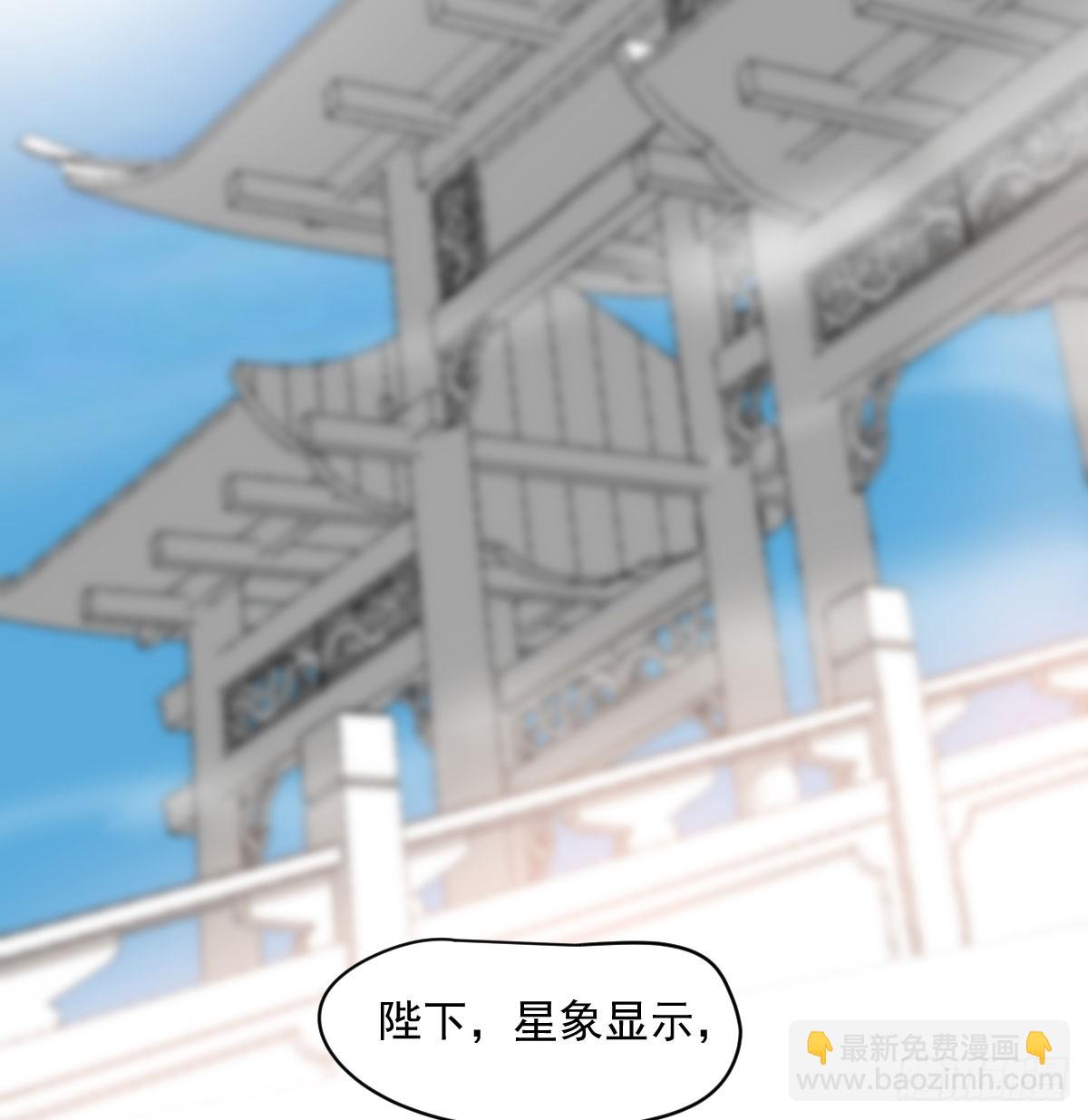 第224话 终于(1/2)-第255话
