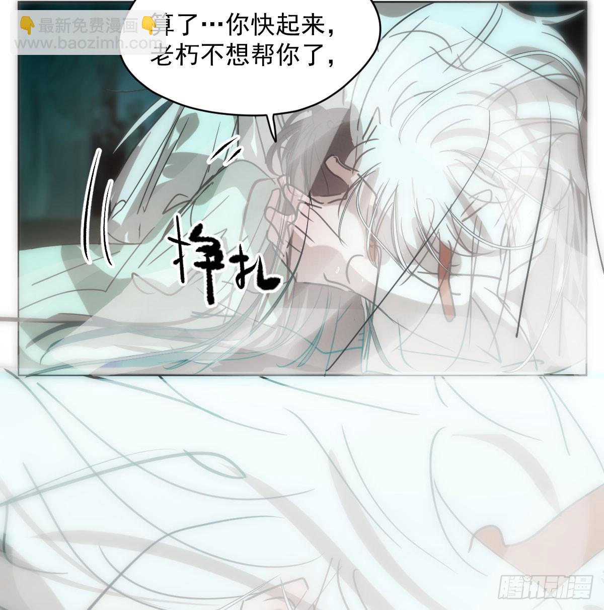 第224话 终于(1/2)-第255话