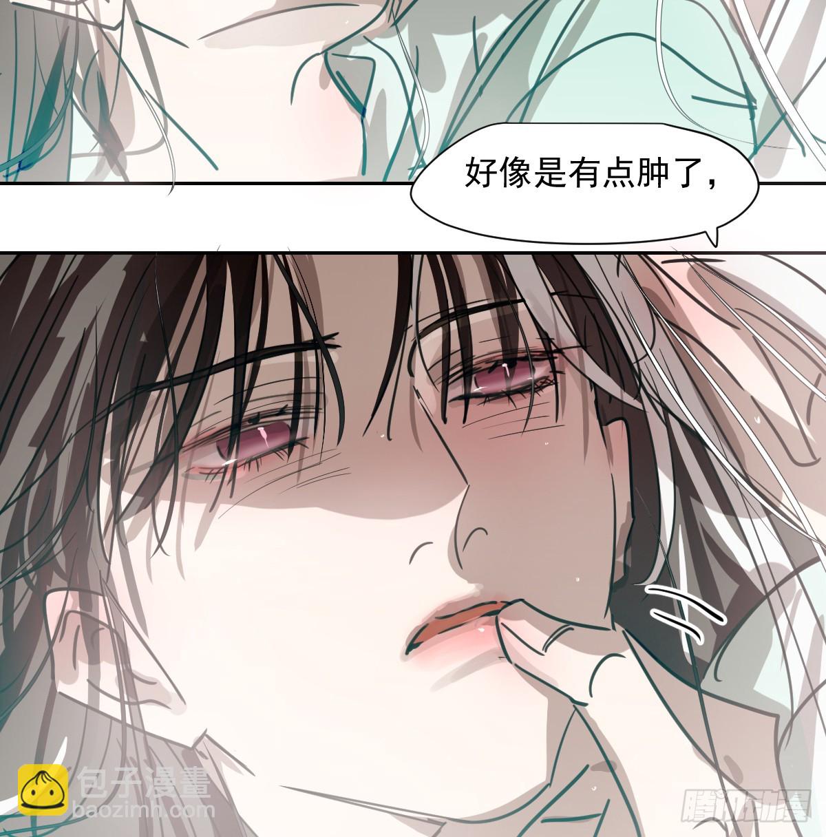 第226话 冲动(1/2)-第257话