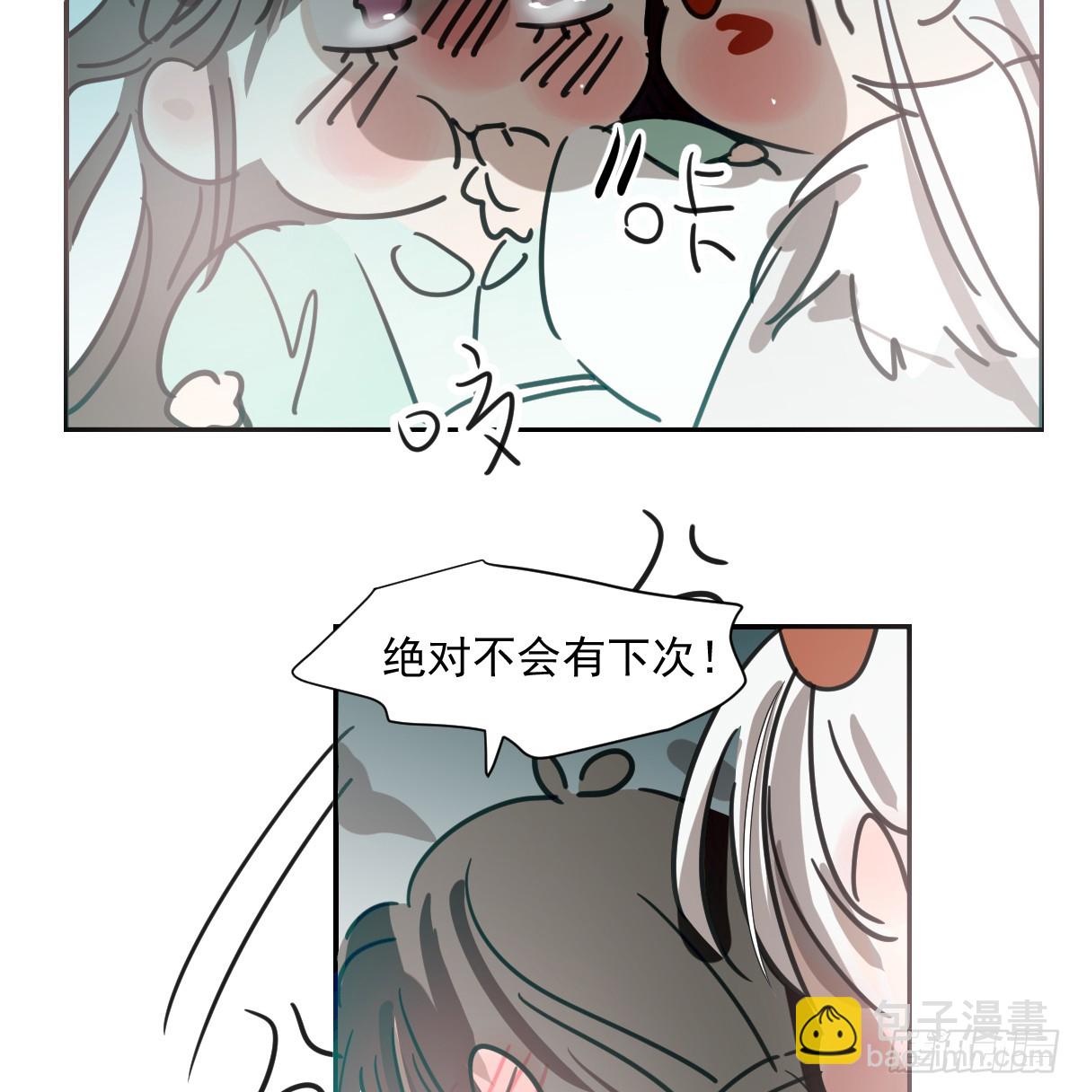 第226话 冲动(1/2)-第257话