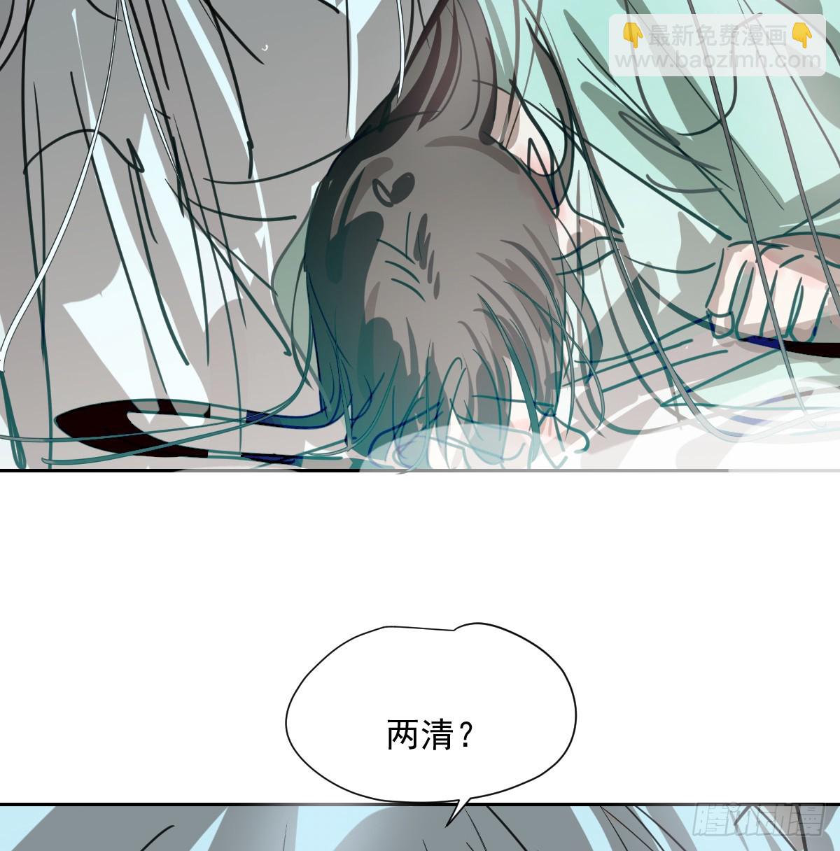 第226话 冲动(1/2)-第257话