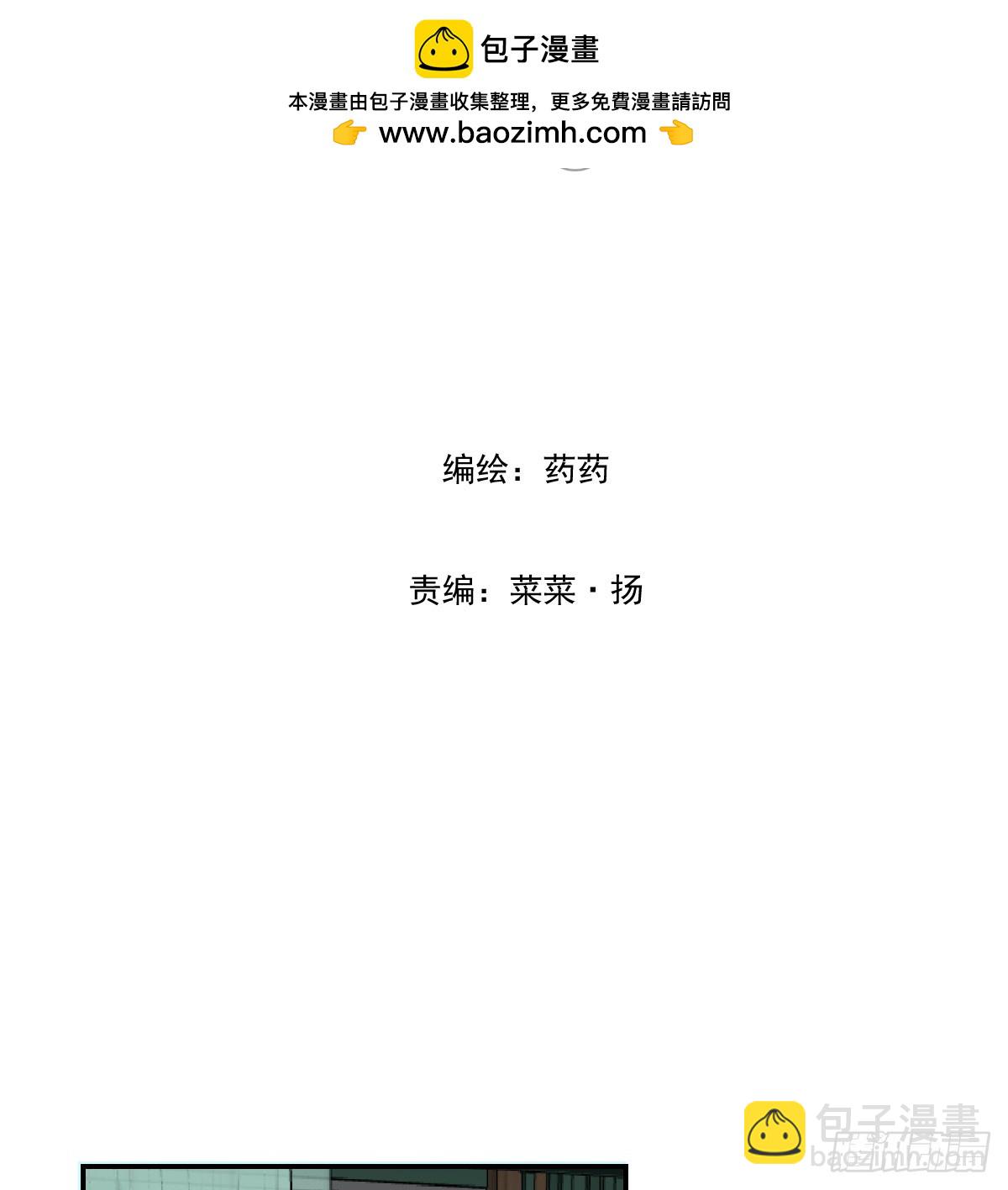 第226话 冲动(1/2)-第257话