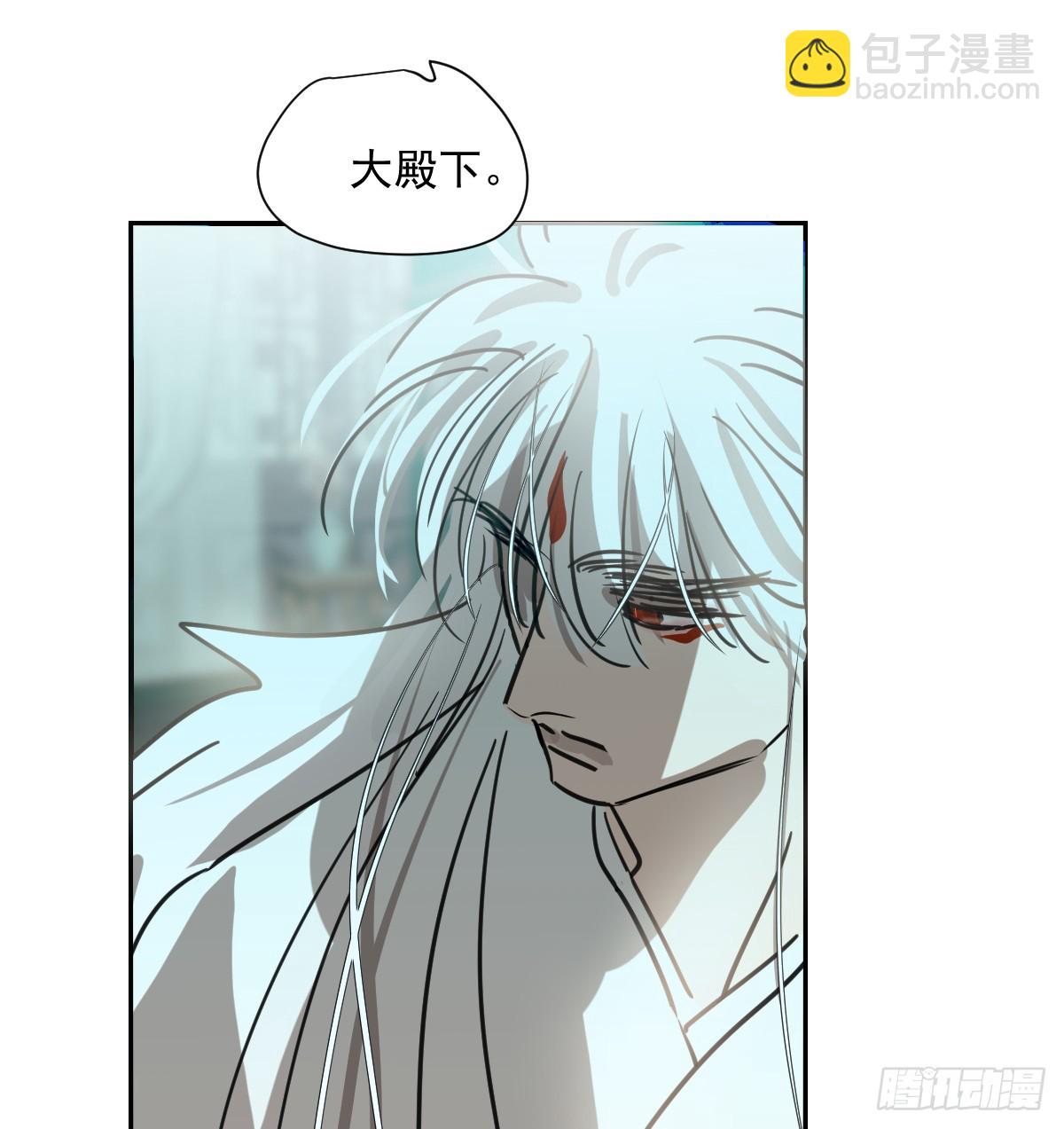 第226话 冲动(1/2)-第257话