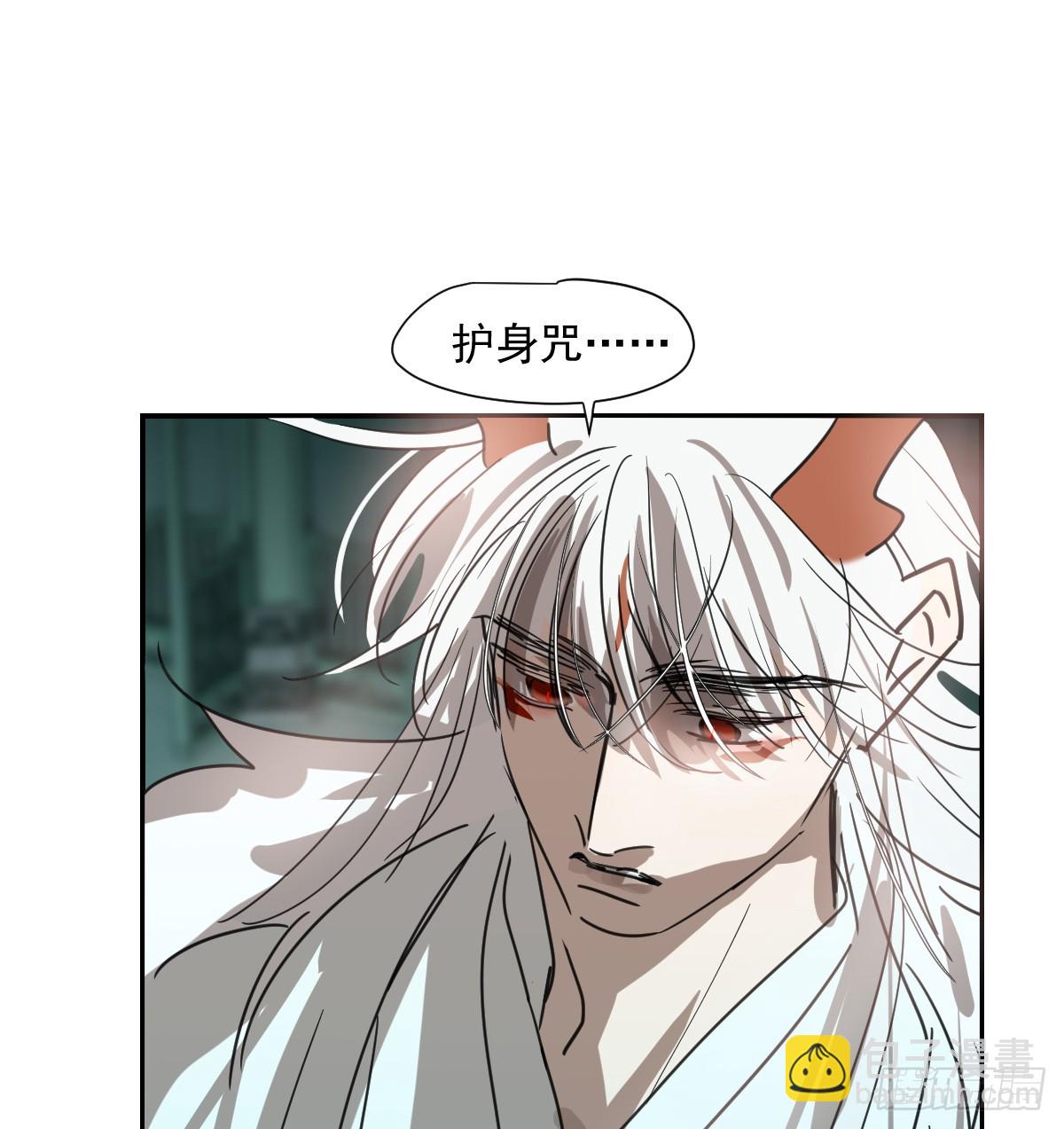 第226话 冲动(1/2)-第257话
