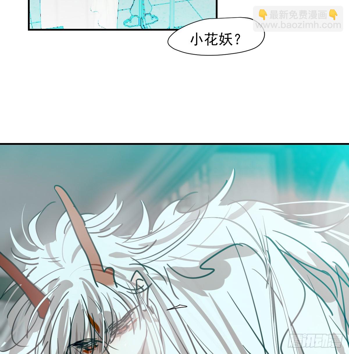 第226话 冲动(1/2)-第257话