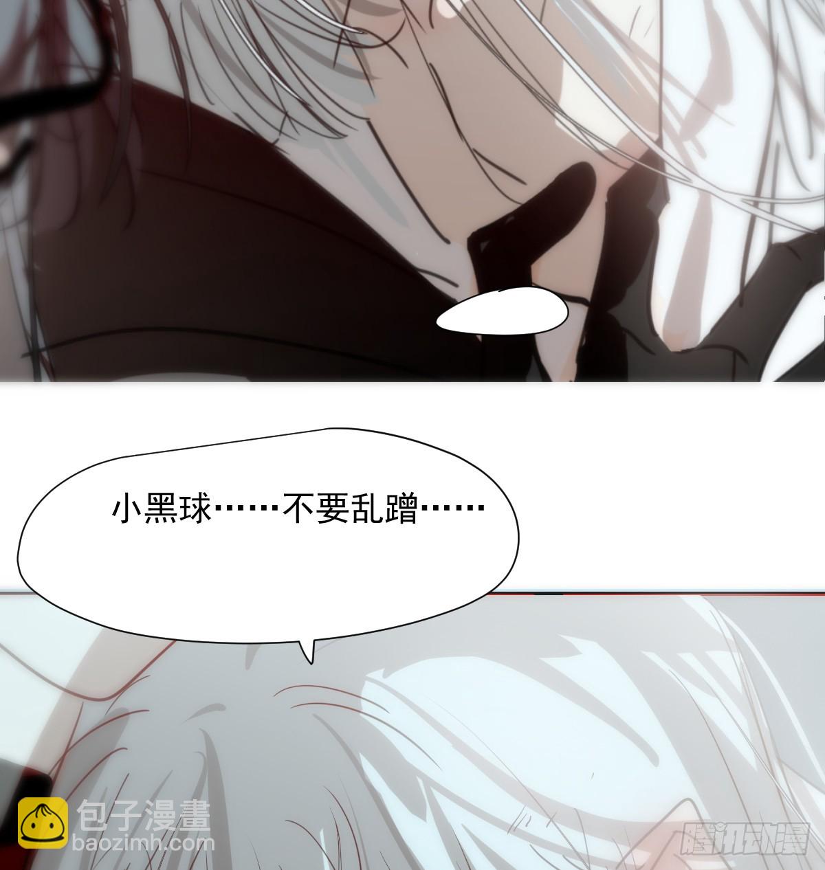 第226话 冲动(1/2)-第257话