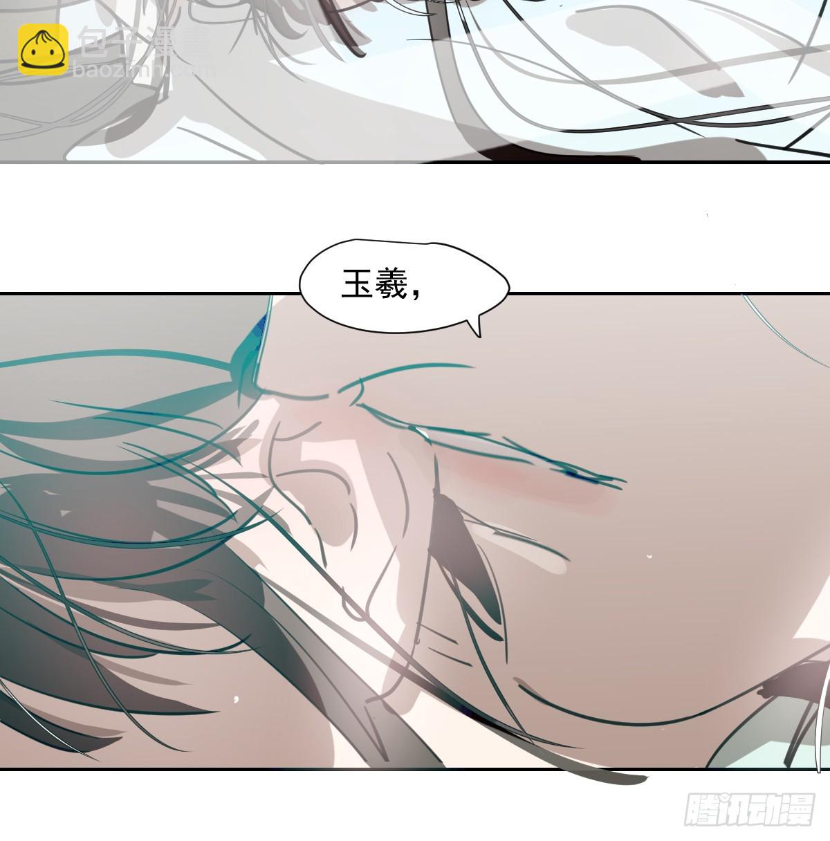 第226话 冲动(1/2)-第257话