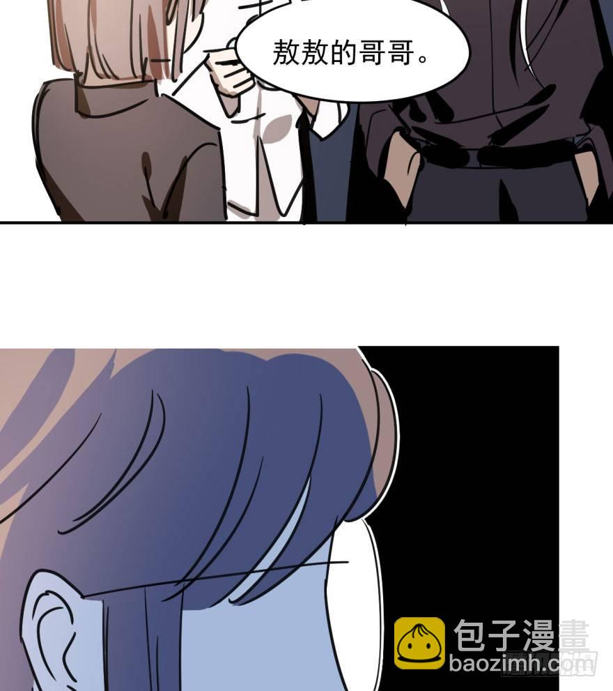 第二十四话 雷恩晕倒(1/2)-第27话