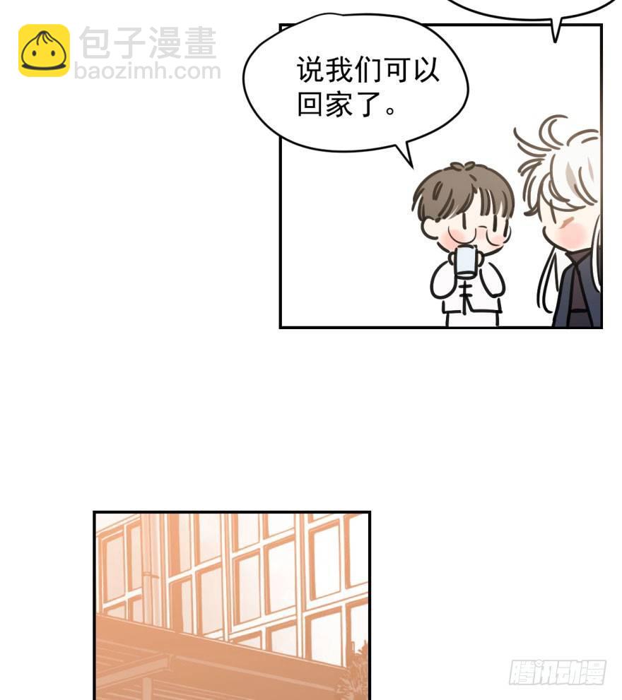 第二十四话 雷恩晕倒(1/2)-第27话