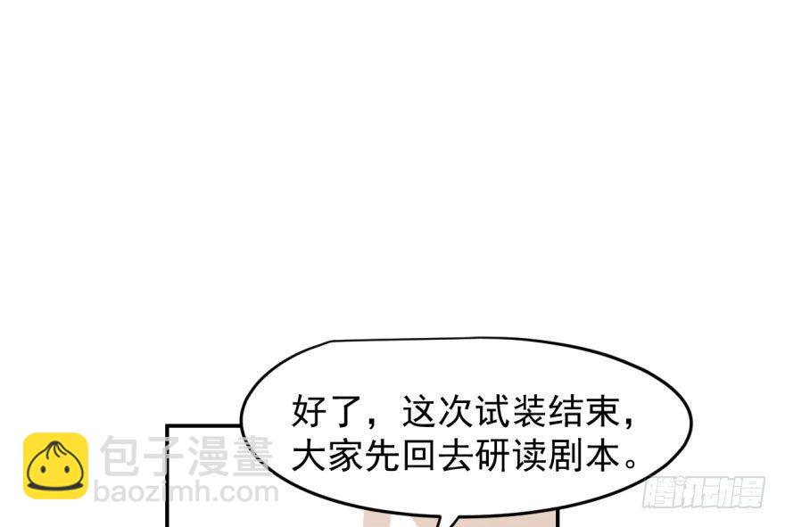 第二十四话 雷恩晕倒(1/2)-第27话