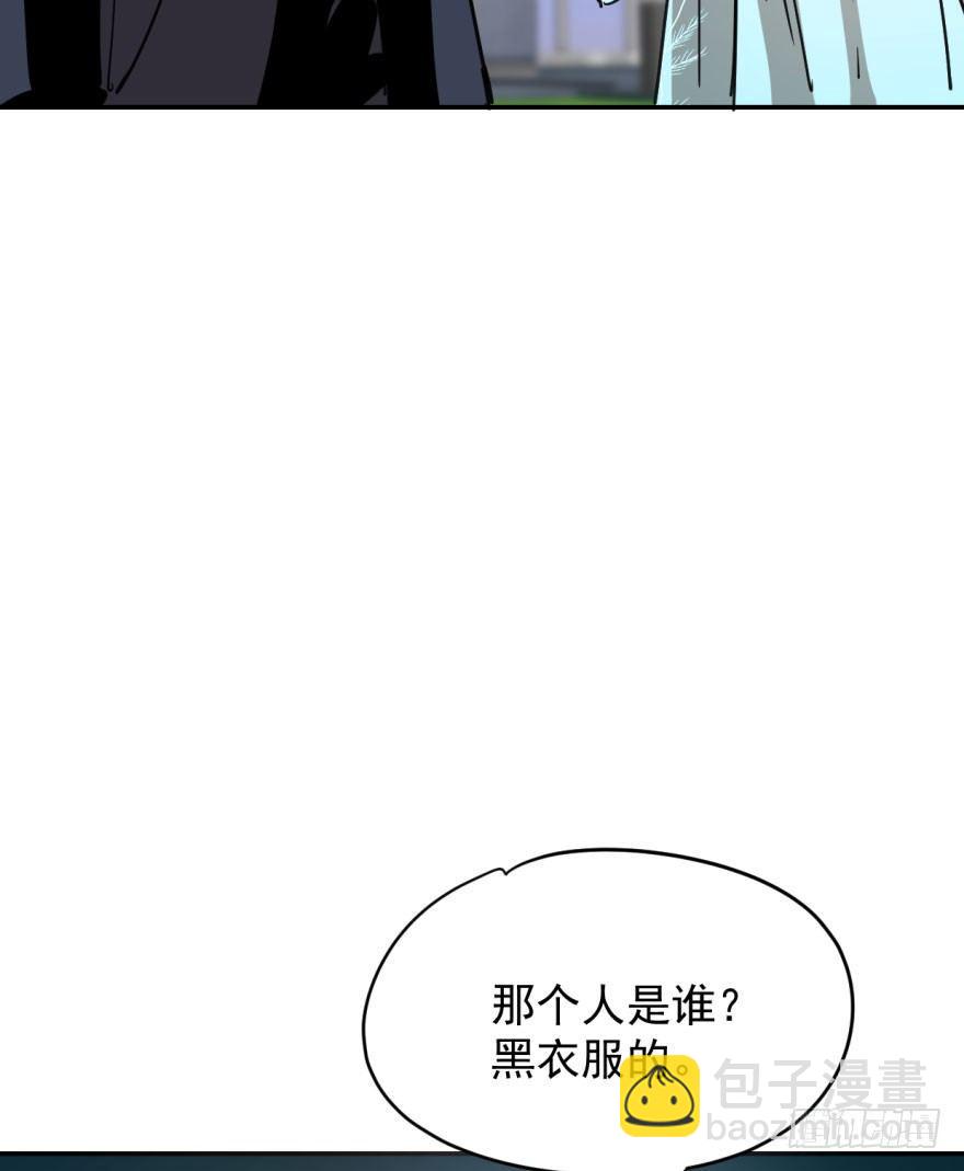 第二十四话 雷恩晕倒(1/2)-第27话