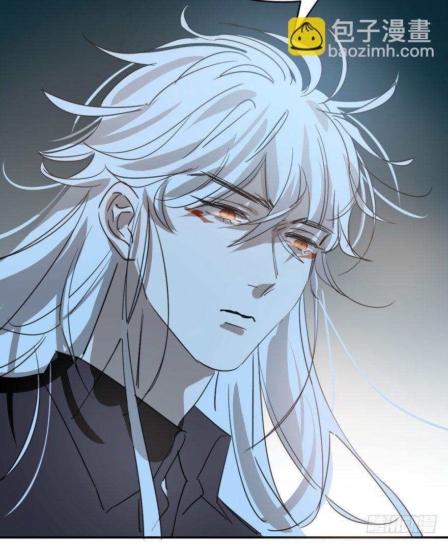 第二十四话 雷恩晕倒(1/2)-第27话