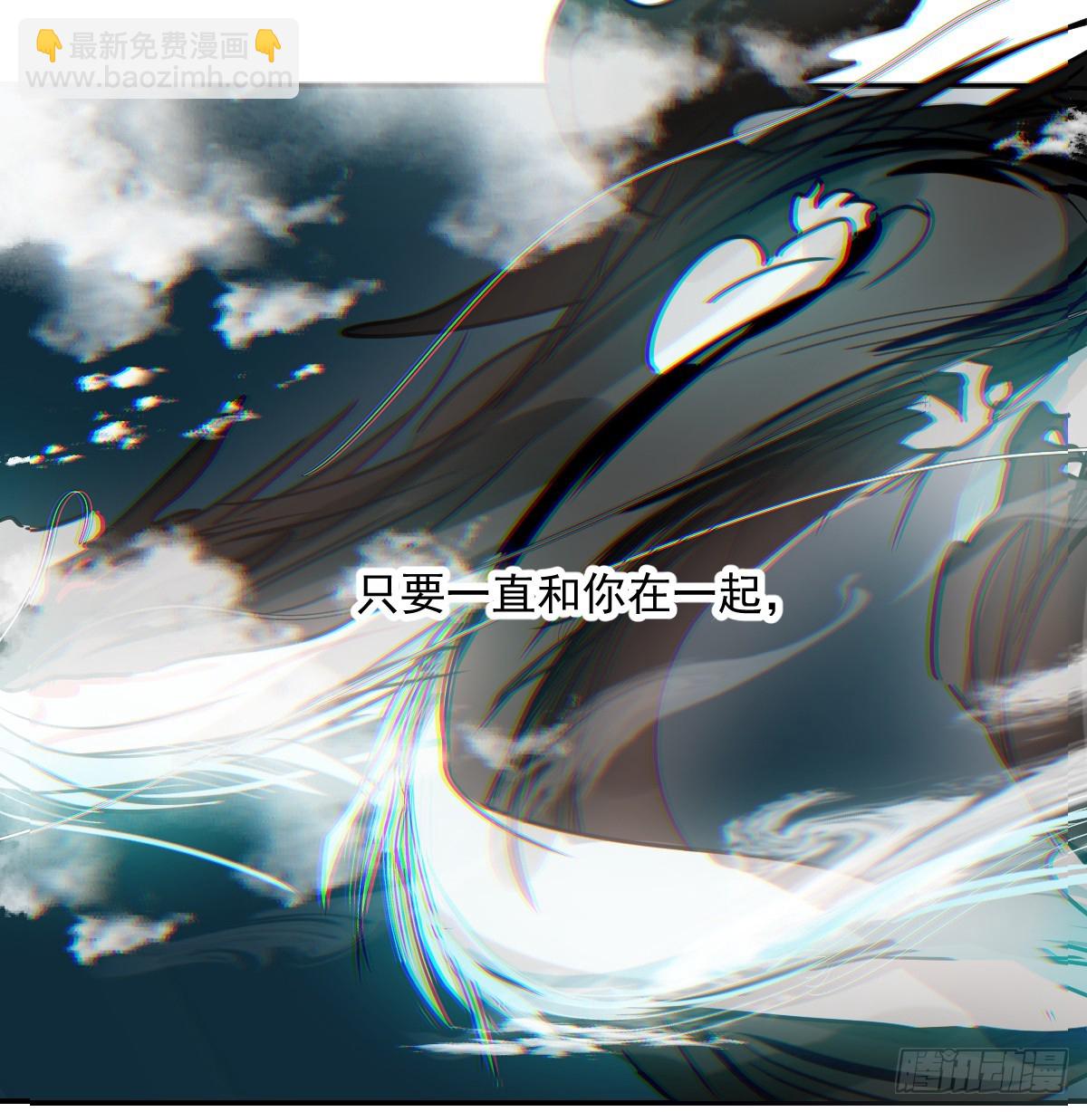 第228话 不会放手(1/2)-第261话