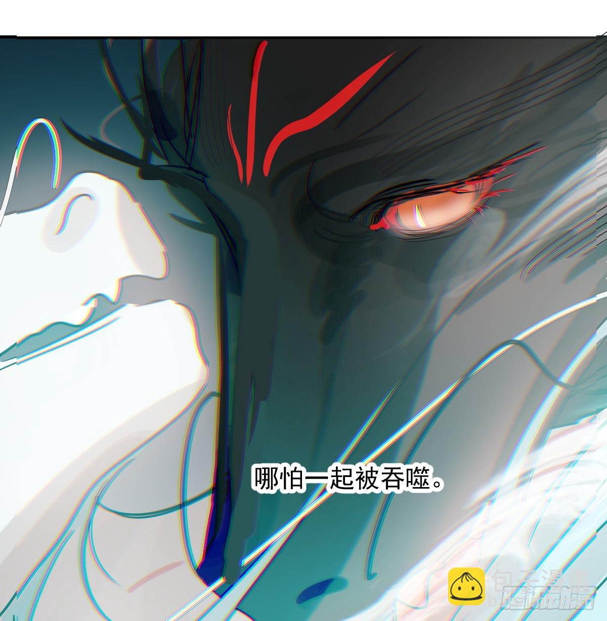 第228话 不会放手(1/2)-第261话