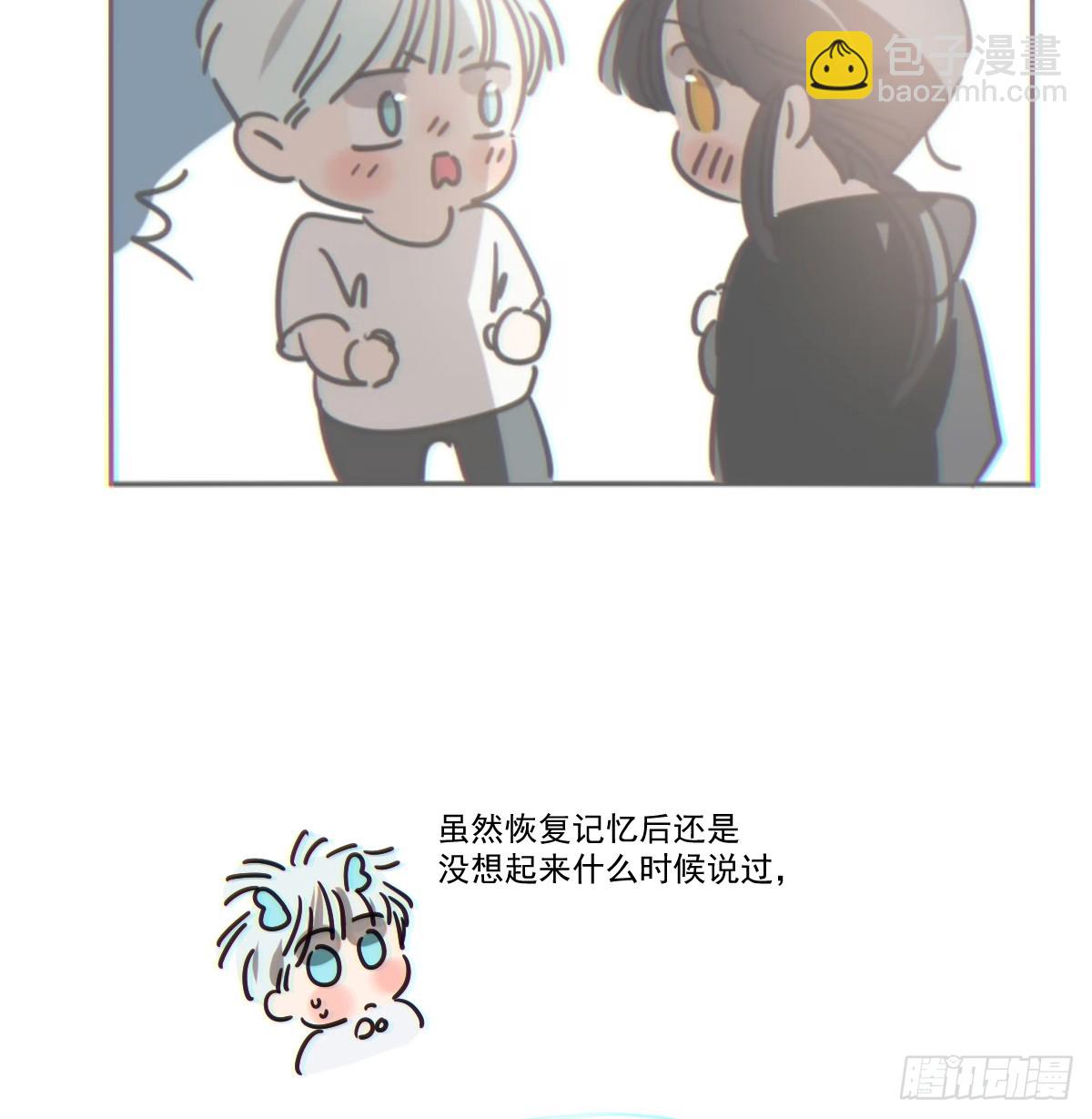 第228话 不会放手(1/2)-第261话