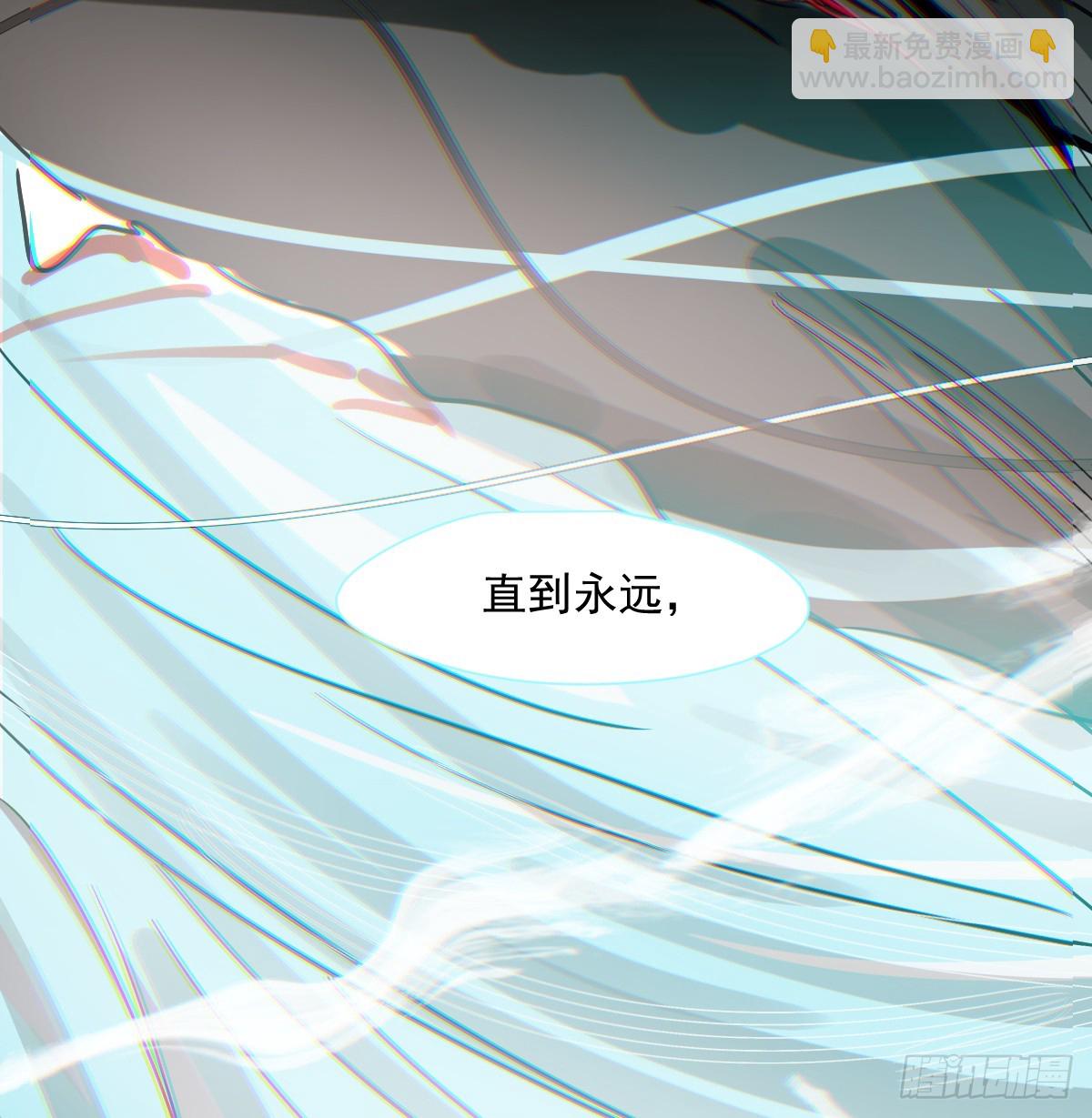 第228话 不会放手(1/2)-第261话