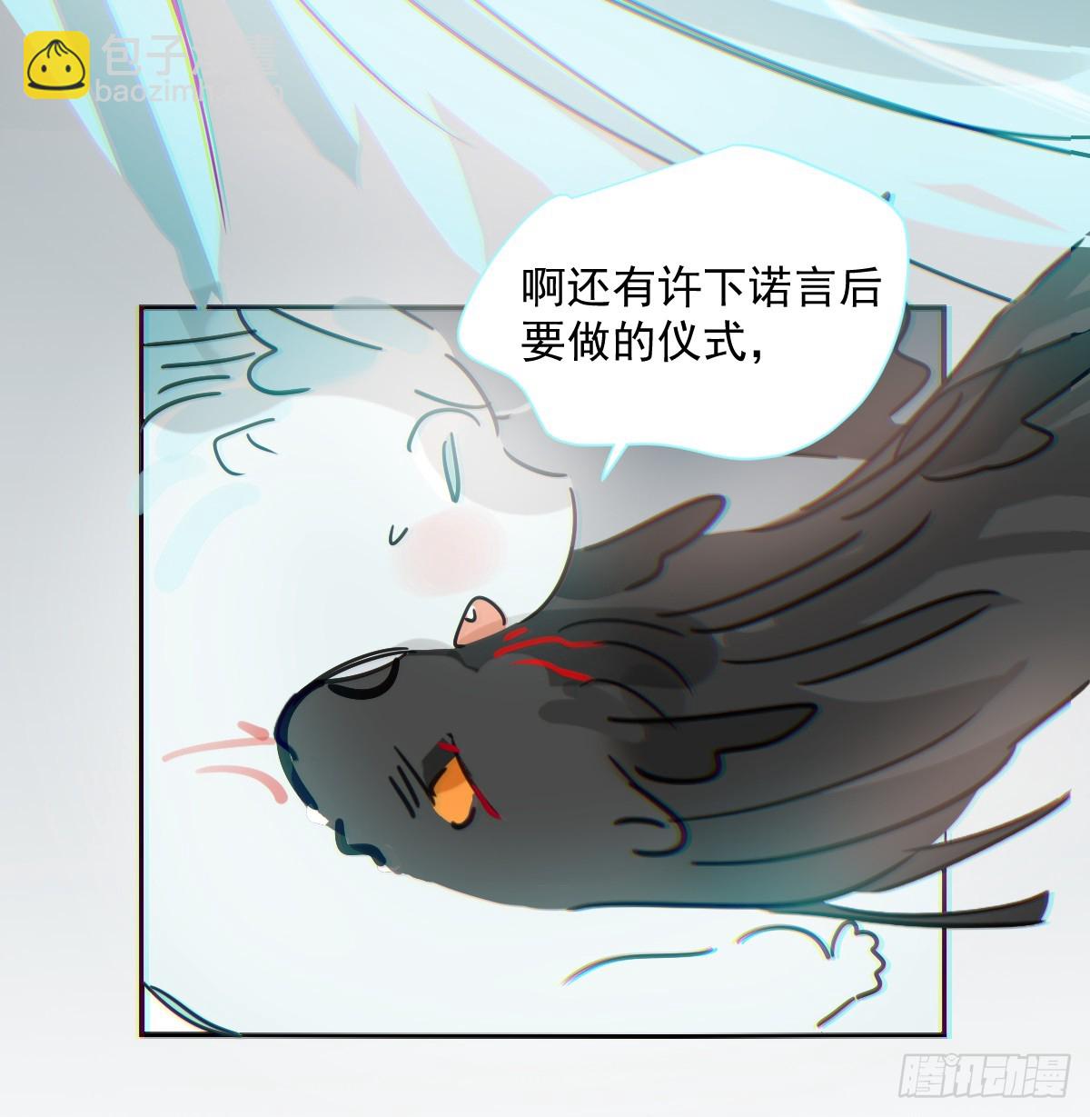第228话 不会放手(1/2)-第261话