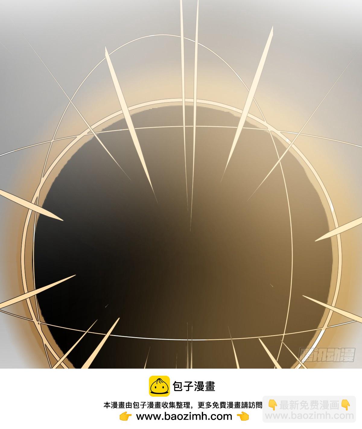 第228话 不会放手(1/2)-第261话