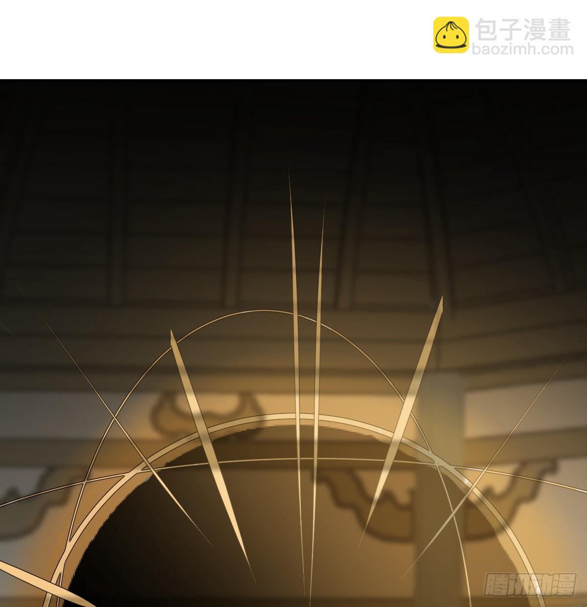 第228话 不会放手(1/2)-第261话