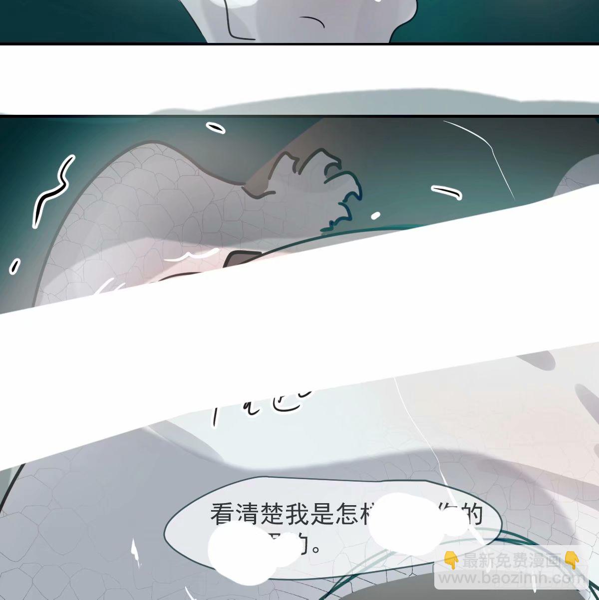 第231话 听话(1/2)-第263话