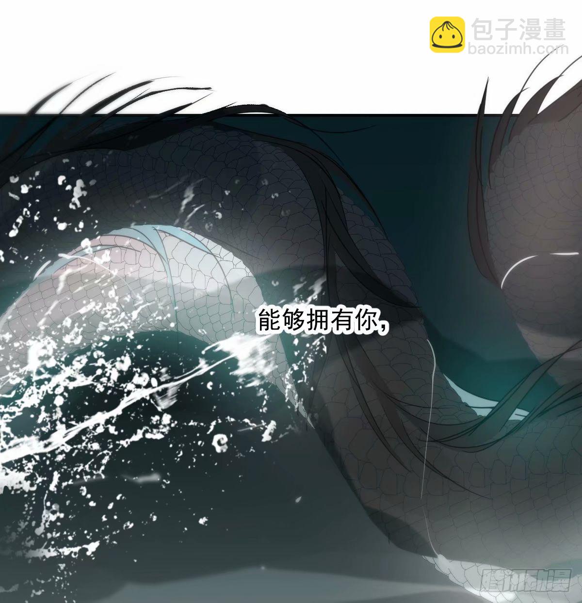 第231话 听话(1/2)-第263话