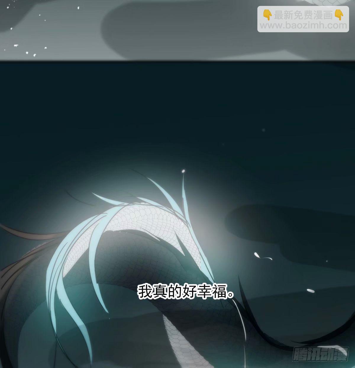 第231话 听话(1/2)-第263话