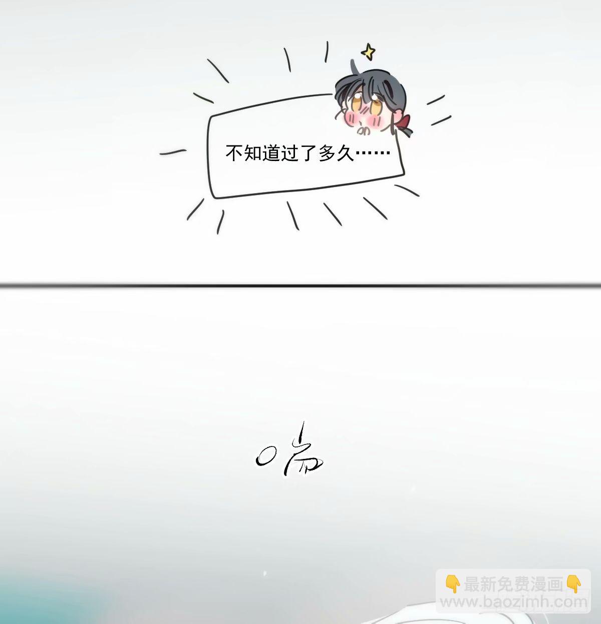 第231话 听话(1/2)-第263话