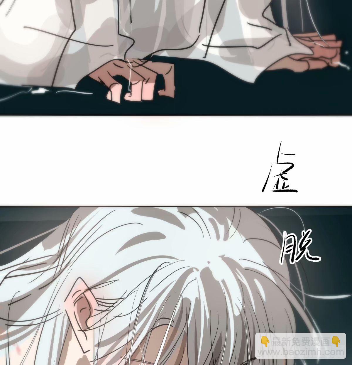 第231话 听话(1/2)-第263话