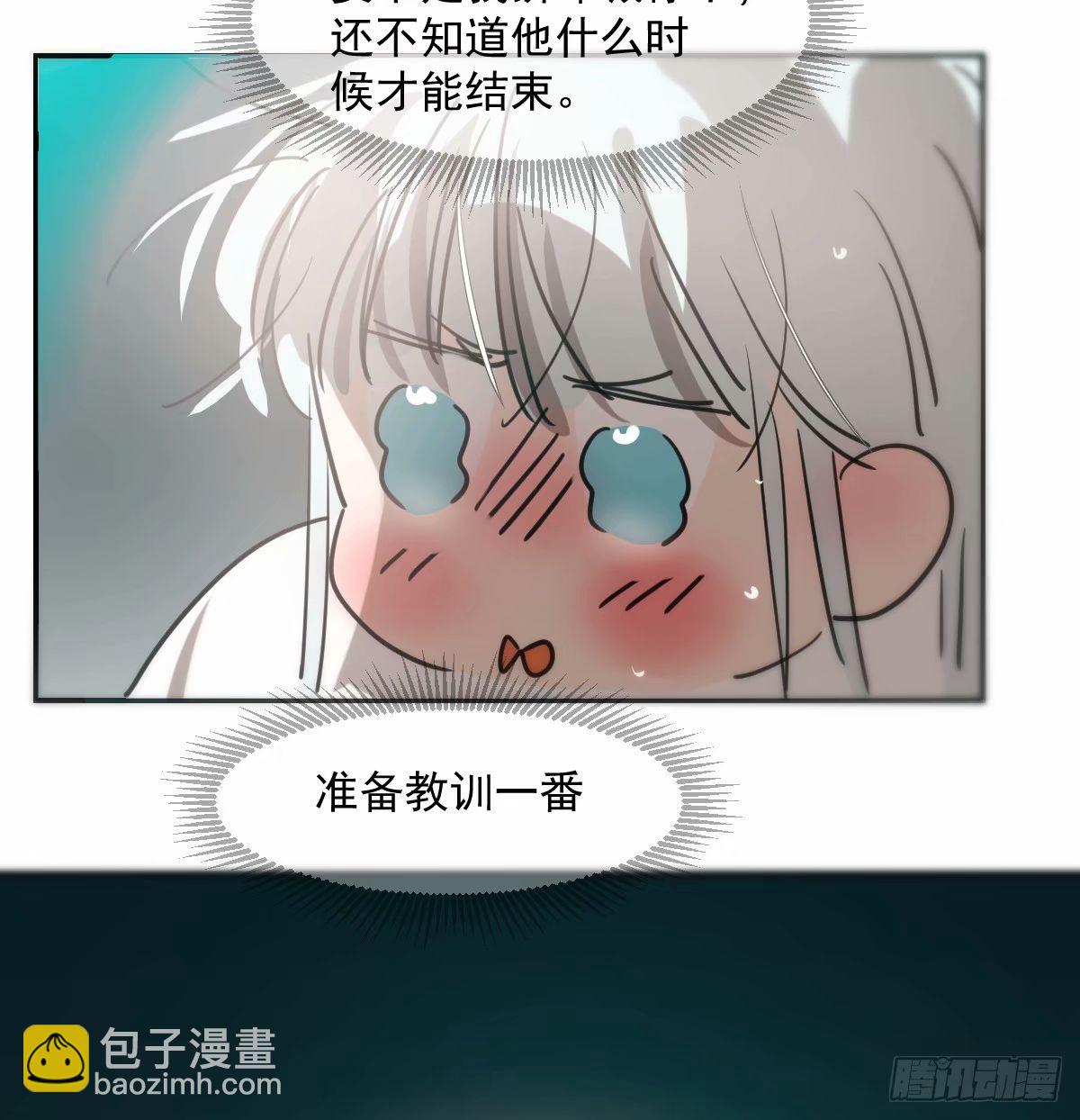 第231话 听话(1/2)-第263话