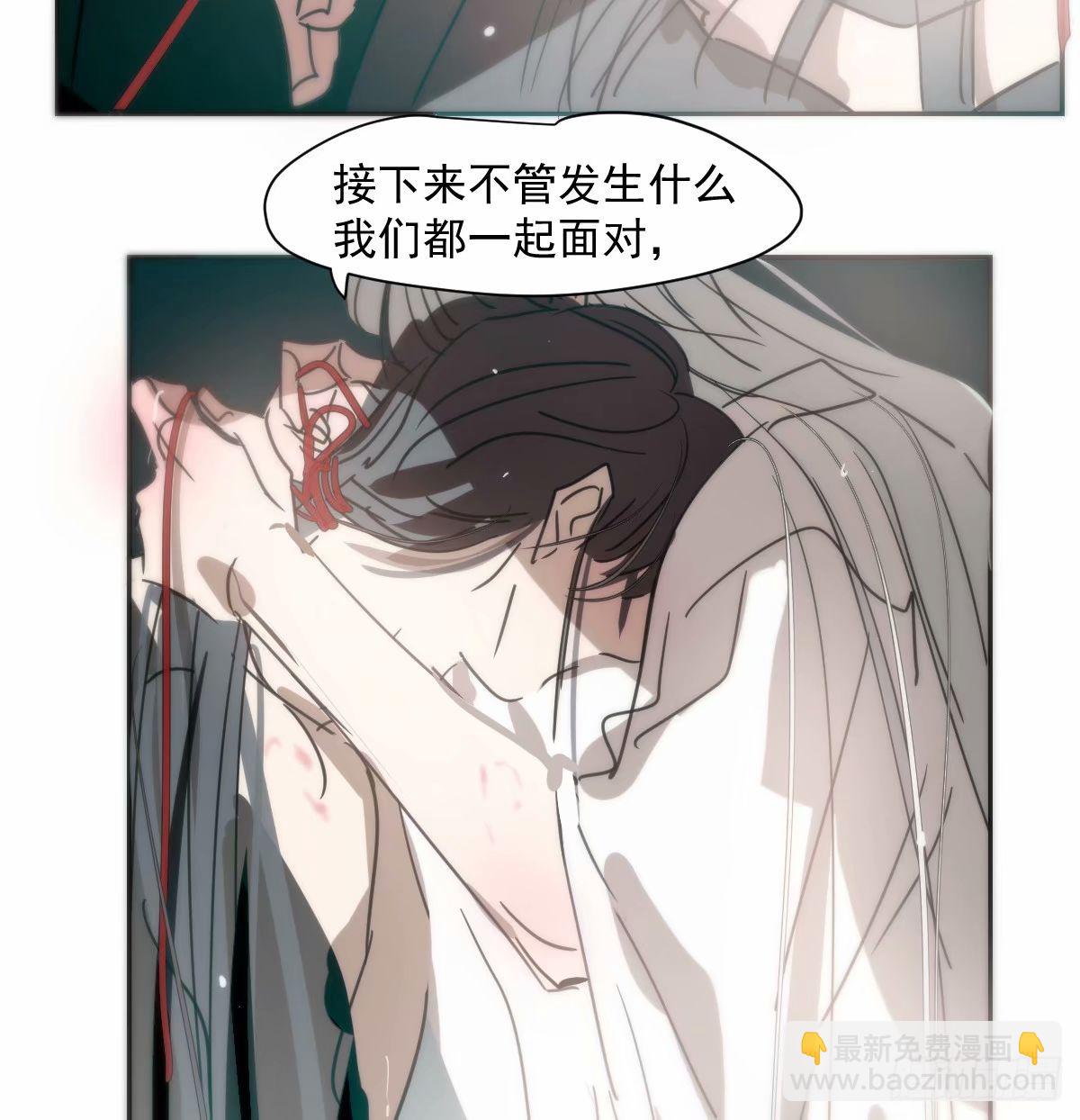第231话 听话(1/2)-第263话