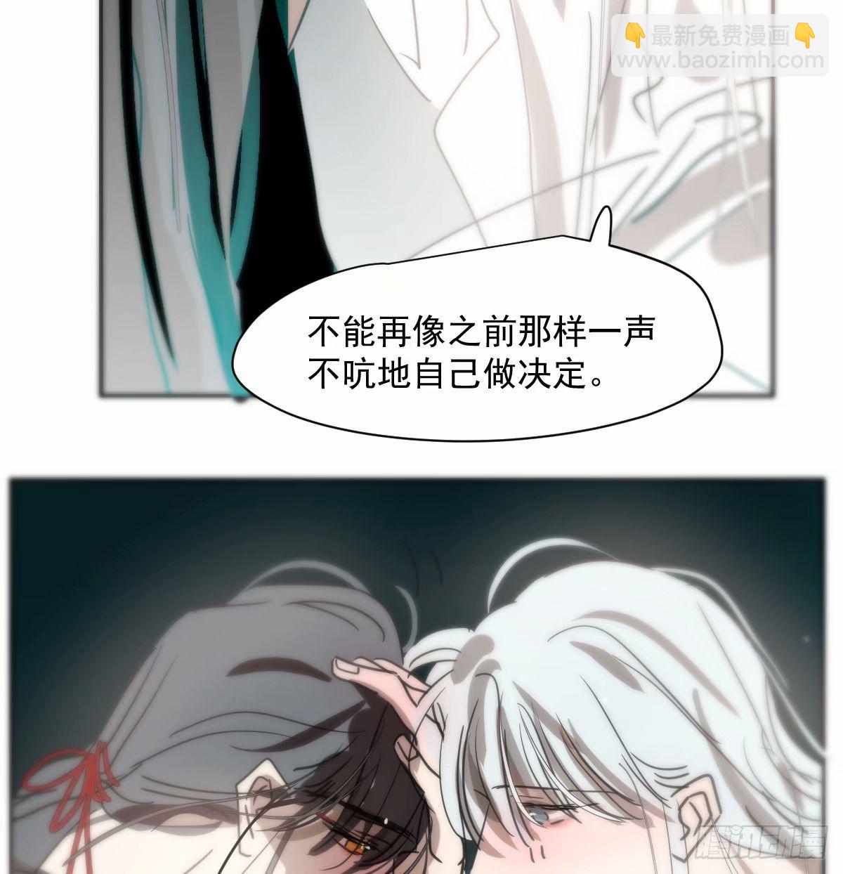第231话 听话(1/2)-第263话
